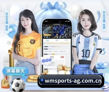 了解平台 - 体育资讯内容服务 | wanmei sports